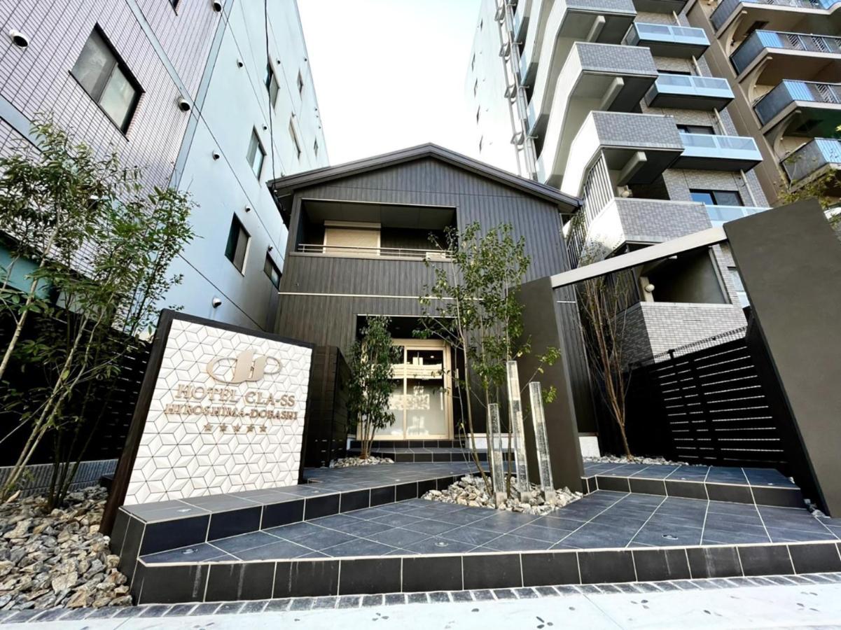 Appartamento Cla-ss Hiroshima-dobashi