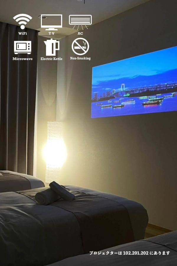Appartamento Cla-ss Hiroshima-dobashi *