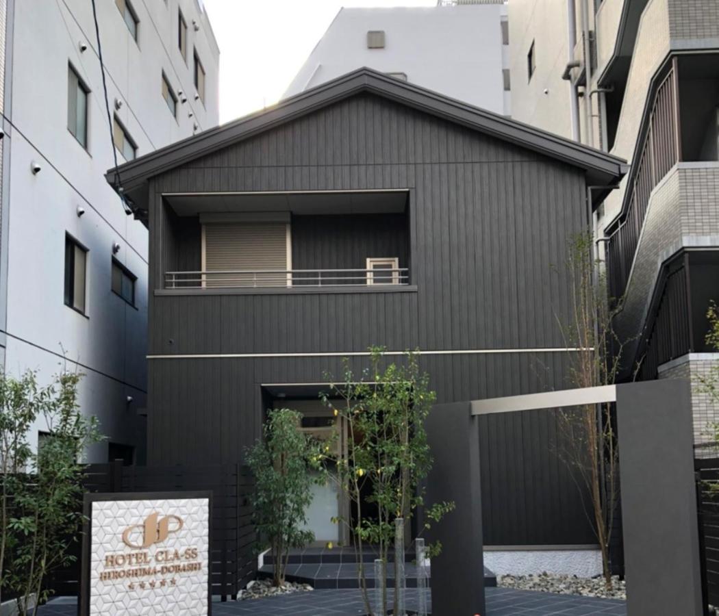 Appartamento Cla-ss Hiroshima-dobashi *