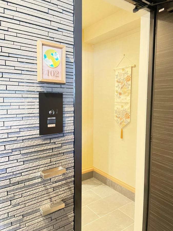 Cla-ss Hiroshima-dobashi Appartamento Hiroshima