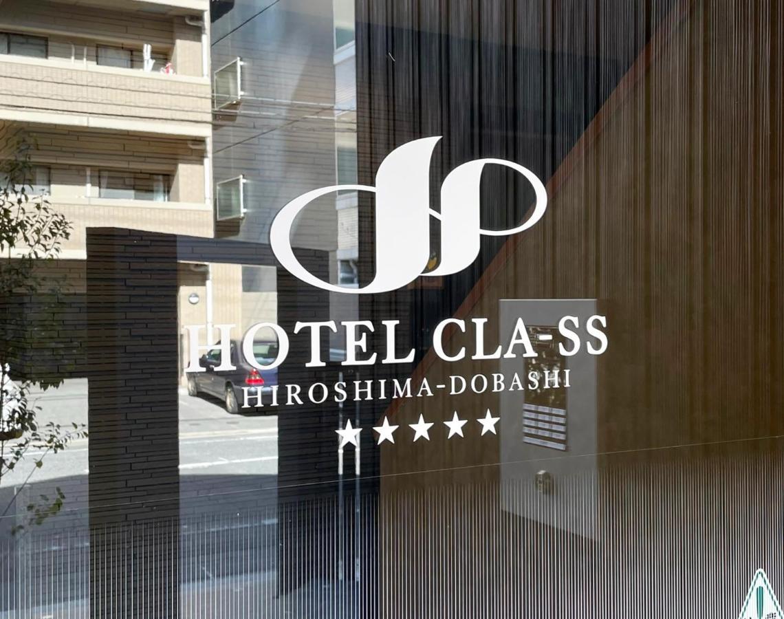 Appartamento Cla-ss Hiroshima-dobashi *