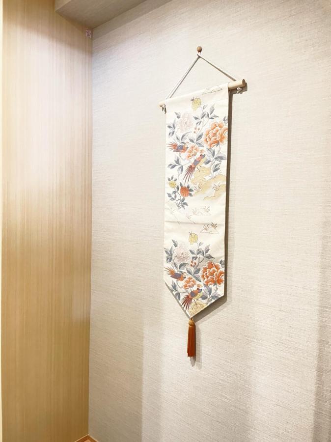 Appartamento Cla-ss Hiroshima-dobashi