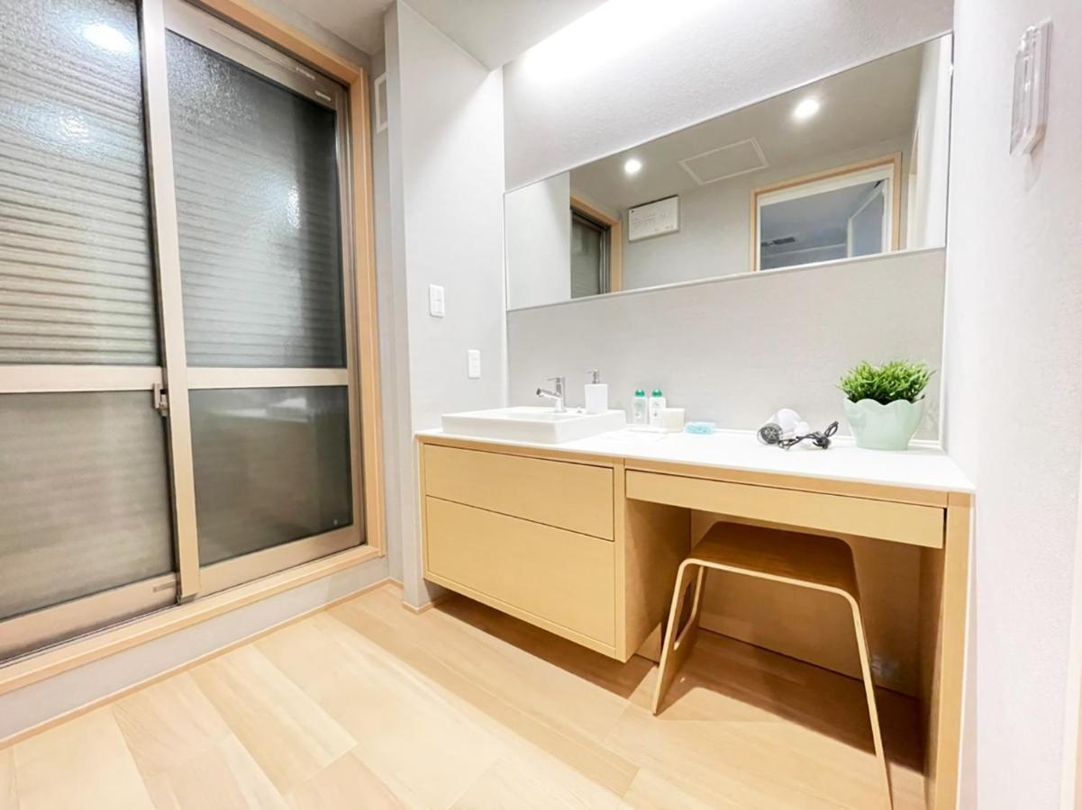 Appartamento Cla-ss Hiroshima-dobashi