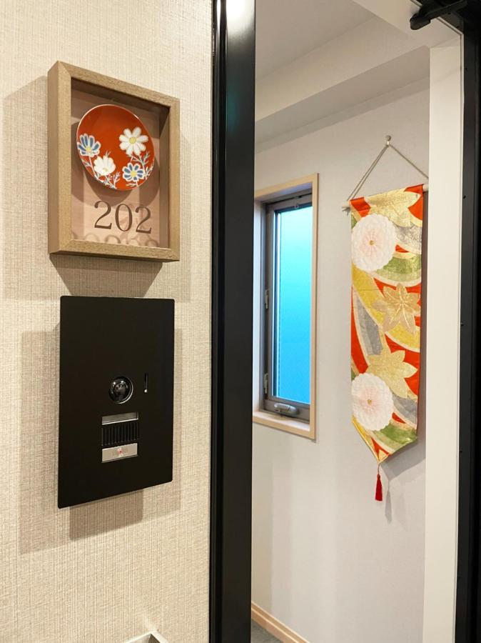 Appartamento Cla-ss Hiroshima-dobashi *