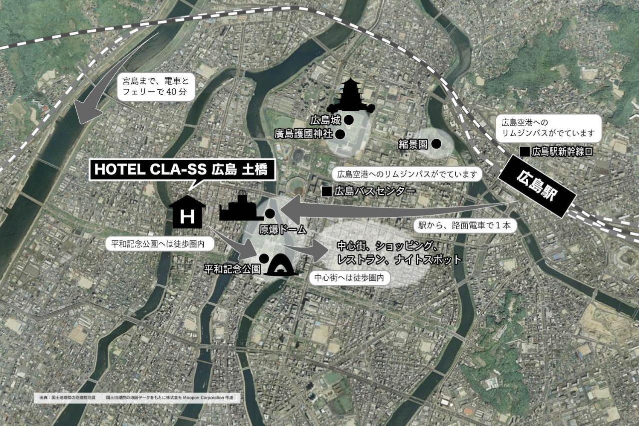 Cla-ss Hiroshima-dobashi Hiroshima